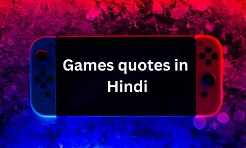 gaming quotes in hindi