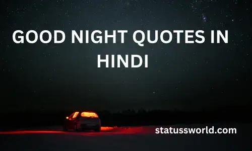 feature image of Good night quotes in Hindi